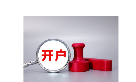 Spotify(SPOT.US)第二季度业绩令人失望,股价跌幅超11%创两年新低